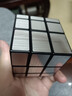 奇艺3阶镜面金字塔魔方三阶异形斜转枫叶SQ1风火轮学生儿童益智玩具 镜面拉丝银+教程和底座 实拍图