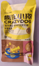 疯狂小狗老年犬狗粮小耳朵冻干夹心粮4.5kg牛骨高汤中老年通用粮9斤 实拍图