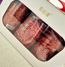 百瑞源枸杞 宁夏枸杞 锁鲜枸杞子510g（85g*6瓶） 宁夏枸杞中的珍品 实拍图
