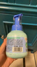 贝亲（Pigeon）青少年儿童沐浴露380ml 3-12岁疯狂动物城联名 IA325 实拍图