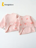 童泰秋冬0-3个月新生儿宝宝衣服家居保暖半背衣内衣上衣2件装 粉色苹果 (纯棉 59cm) 59 cm 实拍图