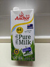安佳（Anchor）4.4g原生高钙高蛋白全脂纯牛奶1L*12盒 新西兰进口草饲牛奶 实拍图