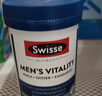 Swisse斯维诗 雄风片 男士活力片玛咖牡蛎精袋鼠精华淫羊藿精力120粒/瓶 实拍图