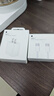 Apple/苹果 60W USB-C数据线-1米 type-c苹果充电线手机数据线 苹果17充电线iphone17充电线 实拍图