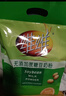 维维无添加蔗糖豆奶粉500g 非转基因大豆营养早餐冲饮代餐 速溶即食 实拍图