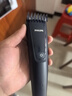 飞利浦智能电动理发器成人儿童电推子 生日礼物送男生男友老公父亲 HC3688 实拍图