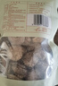 十月稻田 香菇 200g 干香菇 厚蘑菇冬菇 山珍菌菇干货 煲汤火锅炒菜食材 实拍图