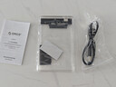 奥睿科（ORICO）Type-C移动硬盘盒2.5英寸SATA转USB3.0笔记本电脑外置盒机械固态ssd硬盘盒子 全透明2139C3 实拍图