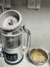 九阳变频轻音降噪豆浆机1.2L家庭容量2-4人用营养古法浆智能防溢家用全自动多功能破壁机榨汁机D365 实拍图
