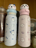 名创优品（MINISO）chiikawa系列公仔随手保温杯吸管杯大容量儿童水杯550ml-哈奇喵 实拍图