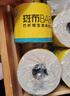 斑布有芯卷纸 4层200g*20卷 本色纸 卫生纸 卷筒纸 纸巾 卷纸 整箱 实拍图