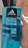 阿迪达斯（adidas）沐浴露男士专用洗发洁面三合一600ml持久留香控油游泳去氯沐浴球 实拍图