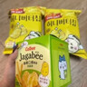 卡乐比（Calbee）蜂蜜黄油味薯片360g（60*6）礼盒装 韩国进口 休闲零食大礼包 实拍图