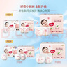 好奇（Huggies）铂金装小桃裤成长裤XXL74片(15kg以上)尿不湿【透爽散热】 实拍图