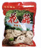 陕南特产秦岭干花菇500g 南北干货 食用菌干花菇香菇 秦岭花菇500克*1 实拍图