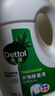 滴露（Dettol）衣物除菌液松木3L 内衣袜子衣物长效杀菌除螨 衣服消毒液儿童可用 实拍图
