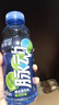 脉动青柠口味400ML*15瓶迷你小瓶低糖维生素C电解质水功能饮料整箱装 实拍图
