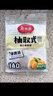 美丽雅保鲜袋食品级塑料袋 PE保鲜袋食品袋加厚免撕一次性厨房包装袋 【背心款】抽取式 中号-140只 实拍图