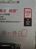 闪迪（SanDisk）128GB Type-C USB3.2 手机U盘DDC4金色 读速高达400MB/s 手机电脑两用 金属双接口大容量优盘 实拍图