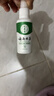 纯春堂【2瓶】云南本草脚气脚臭汗止痒脱皮烂脚丫真菌感染泡脚草本喷雾 一盒装50ml 实拍图