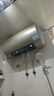海尔（Haier）国家补贴电热水器80升PD3 金刚无缝胆终身免换镁棒3000W一级能效节能储水式大水量家用京东自营 实拍图