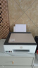 惠普（HP）Smart Tank583 彩色打印机A4彩色喷墨家用办公无线原装内置连供文档照片复印扫描一体机519升级款 实拍图
