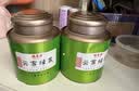 福茗源茶叶 云雾绿茶新茶明前春茶花果香浓香端午节礼盒送长辈2罐共500g 云雾绿茶礼盒 500g*1盒 实拍图