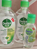 滴露（Dettol）免洗洗手液经典松木200ml 儿童家庭 99.99%抑菌杀菌消毒凝胶 晒单实拍图