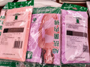 AB【4条】女内裤抗菌三角裤身100%纯棉全棉 裆腈纶棉质大码高腰短裤 浅色4条随机发 3XL 180/105 实拍图