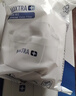 碧然德（BRITA） 家用滤水壶 净水壶滤芯 Maxtra 多效滤芯 6枚装 实拍图