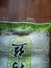 焙小爱龙口粉丝豌豆鸭血细粉丝汤火锅凉拌扇贝蒜蓉花甲专用速食 龙口粉丝200g*1袋 实拍图