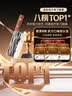 王麻子家用菜刀 厨房专用砍骨剁斩大骨剁肉牛羊骨刀具【手工古法锻打】 实拍图
