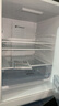 海信252L三门小冰箱一级能效风冷无霜小户型租房宿舍家用电冰箱灰色[251升级]BCD-252WYK1DPUJ国家补贴 实拍图