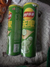 乐事（Lay's）无限薯片 翡翠黄瓜味 104克*2罐 208克 休闲零食 膨化食品 实拍图