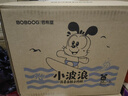 巴布豆（BOBDOG）小波浪超柔拉拉裤XL60片(11.5-14KG)婴儿尿不湿 干爽 透气 实拍图