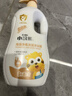 小浣熊 儿童洗发水沐浴露二合一 宝宝沐浴液洗头水 洗护家庭装1L 实拍图