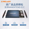 台电（TECLAST）1TB 移动固态硬盘(PSSD) Type-C接口USB3.2手机直连 S20系列 500MB/s 实拍图