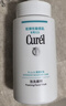 珂润（Curel）保湿洁颜泡沫双支装150ml*2 洁面氨基酸洗面奶敏感肌适用 实拍图