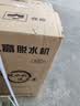 志高（CHIGO）脱水机甩干机小型迷你家用甩干桶出租房宿舍大容量单杠脱水桶烘干一体 9.8KG加厚【PP内筒】 单缸 实拍图