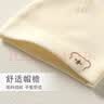 婧麒（JOYNCLEON）新生婴儿帽子0-6月春秋款纯棉男女宝宝双层秋冬胎帽囟门帽 实拍图