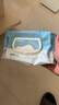 舒洁（Kleenex）纯水湿厕纸80抽*10包 (800抽)清洁湿纸巾私处清洁EDI纯水 实拍图
