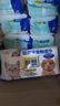 爱丽思（IRIS）宠物湿巾 猫咪狗狗擦泪痕清洁用品 猫擦拭湿巾可擦脚眼睛猫狗通用 银离子湿巾80*5包【无密封盖】 实拍图