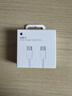 Apple/苹果 60W USB-C数据线-1米 type-c苹果充电线手机数据线 苹果17充电线iphone17充电线 实拍图