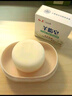红卫羊脂皂120g*5块香皂沐浴洗脸洗澡二合一肥皂控油去黑头手工洁面皂 实拍图