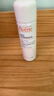 雅漾（Avene）舒泉保湿喷雾50ML*3 补水敏感肌爽肤水化妆水小喷旅行便携装礼物 实拍图