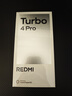 小米（MI）REDMI Turbo 4 Pro 第四代骁龙8s 7550mAh长续航 16GB+512GB 白色 小米红米5G手机 实拍图