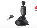 大疆 DJI Osmo Action 车载吸盘 Osmo Nano/360/Action 6/5 Pro/4/3/2 运动相机配件 实拍图
