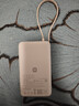 小米（MI）【3C认证】自带线充电宝10000 67W 浅咖色65W自充 可上飞机/火车 可充手机平板笔记本耳机 实拍图