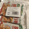 云山半胡辣汤35g*10袋 0脂肪高蛋白 河南风味早餐速食汤方便食品 实拍图