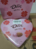 德芙（Dove）心语巧克力礼盒糖果情人节女神38三八妇女节生日礼物女送女友老婆 22粒心语爱心铁盒116g【次日达】 实拍图